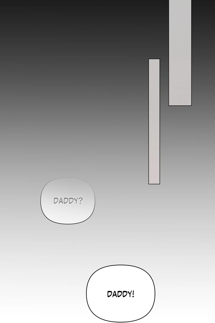 Kiss the Scumbag Chapter 1 page 50 - 