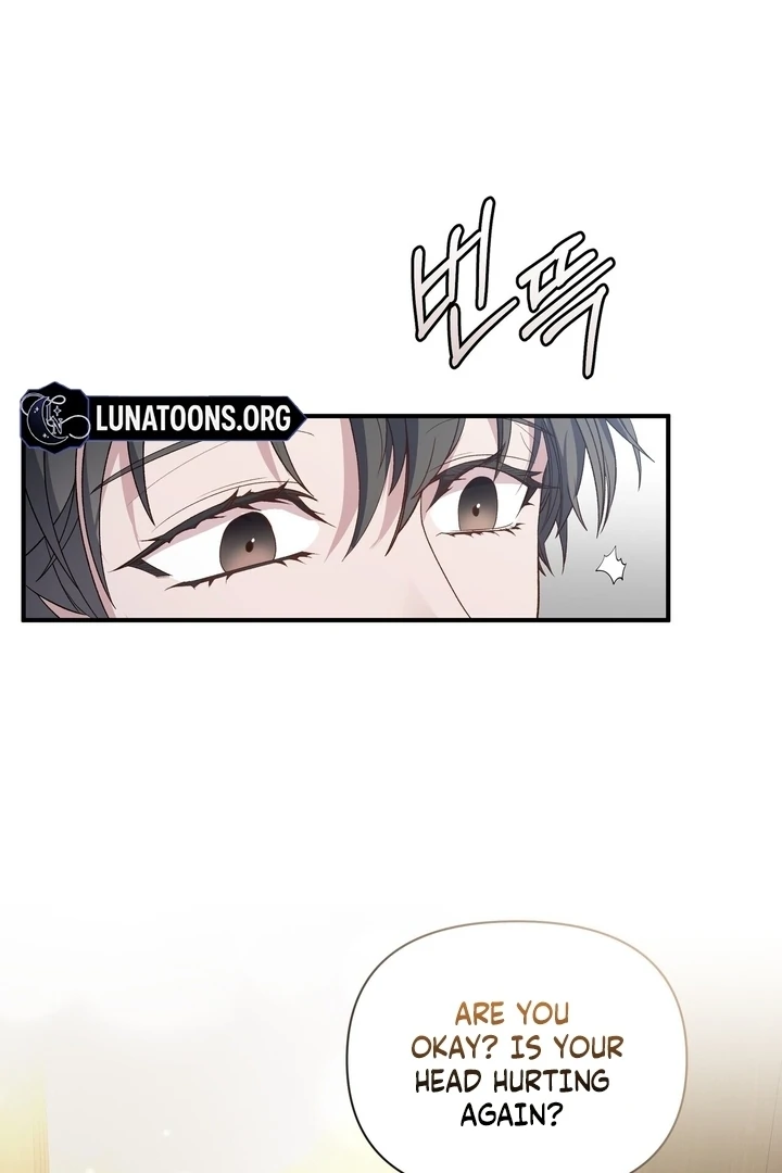 Kiss the Scumbag Chapter 1 page 51 - 