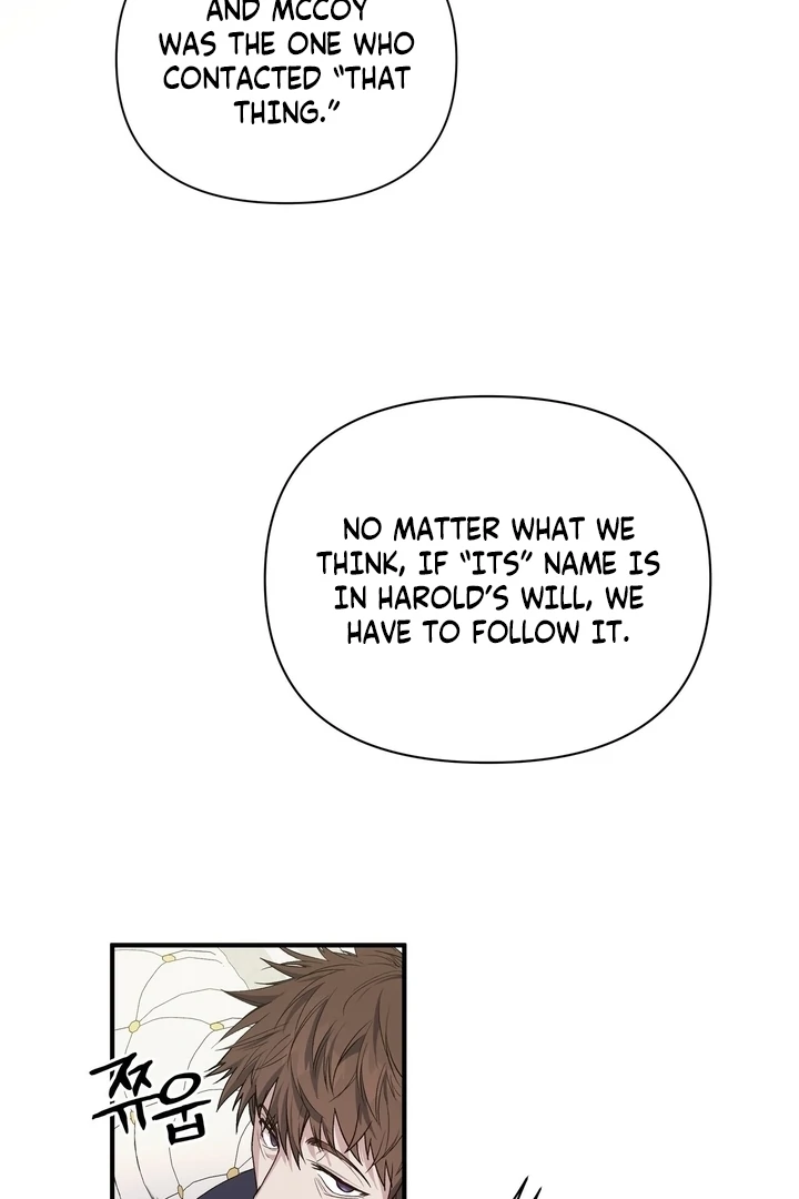 Kiss the Scumbag Chapter 1 page 63 - 