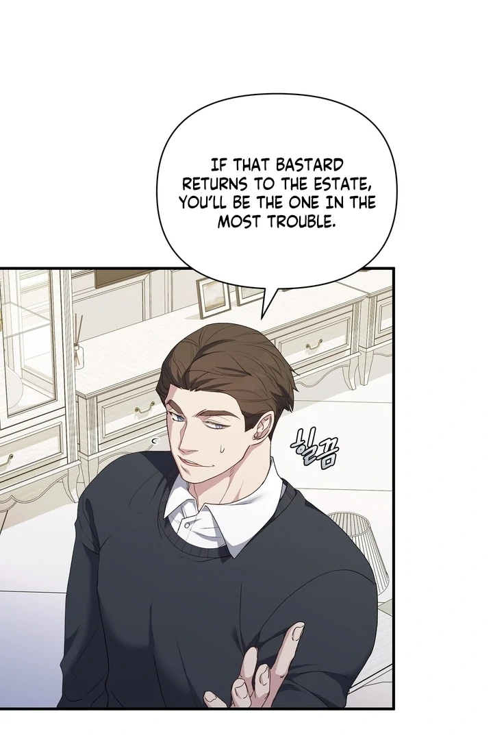 Kiss the Scumbag Chapter 1 page 68 - 