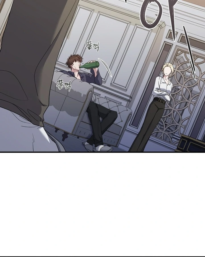 Kiss the Scumbag Chapter 1 page 70 - 