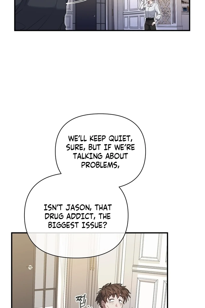 Kiss the Scumbag Chapter 1 page 75 - 