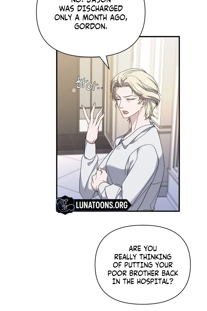 Kiss the Scumbag Chapter 1 page 77 - 