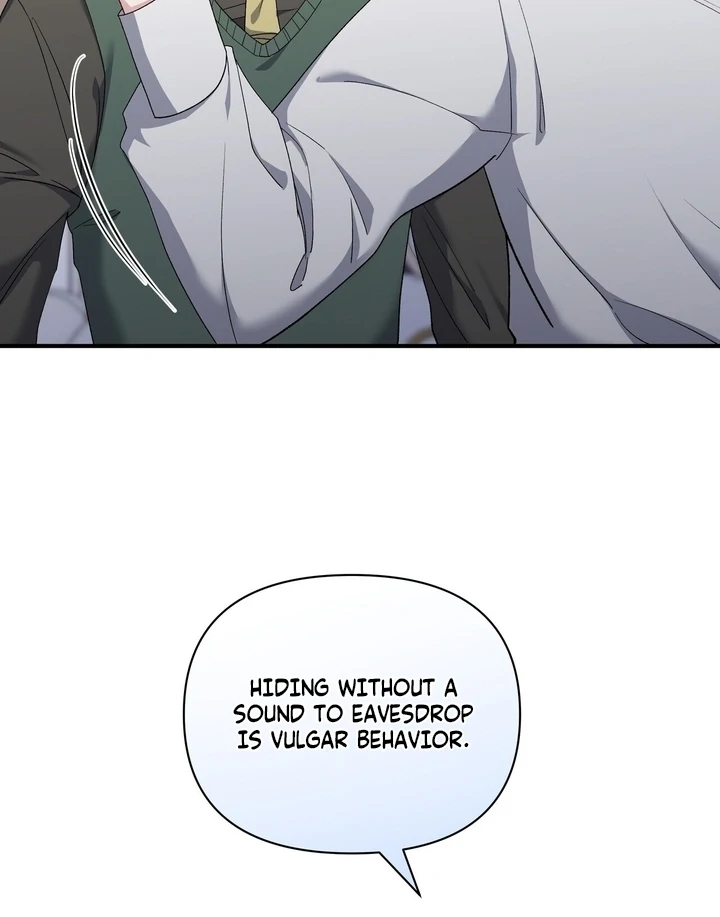 Kiss the Scumbag Chapter 1 page 84 - 