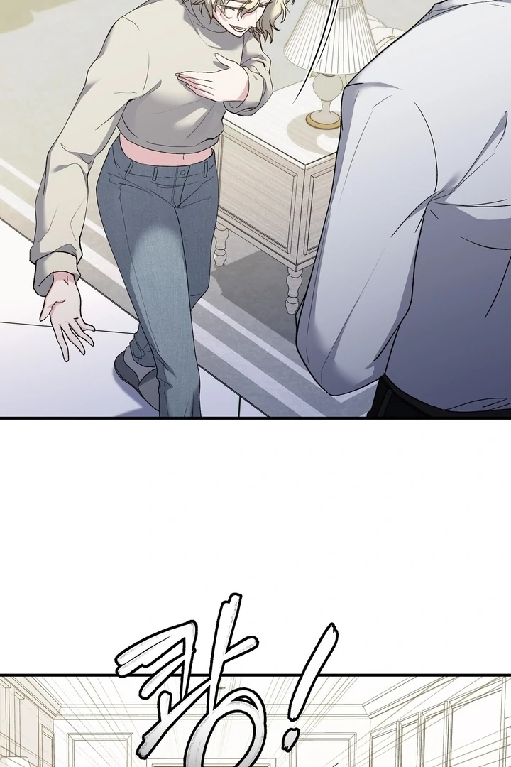 Kiss the Scumbag Chapter 1 page 87 - 