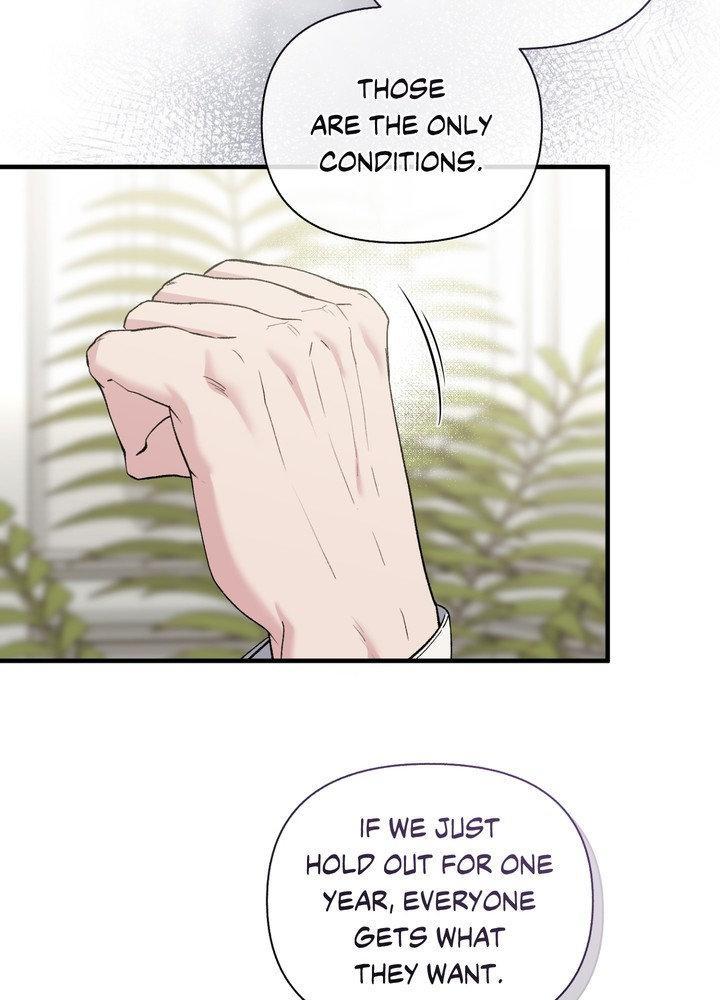 Kiss the Scumbag Chapter 10 page 23 - 