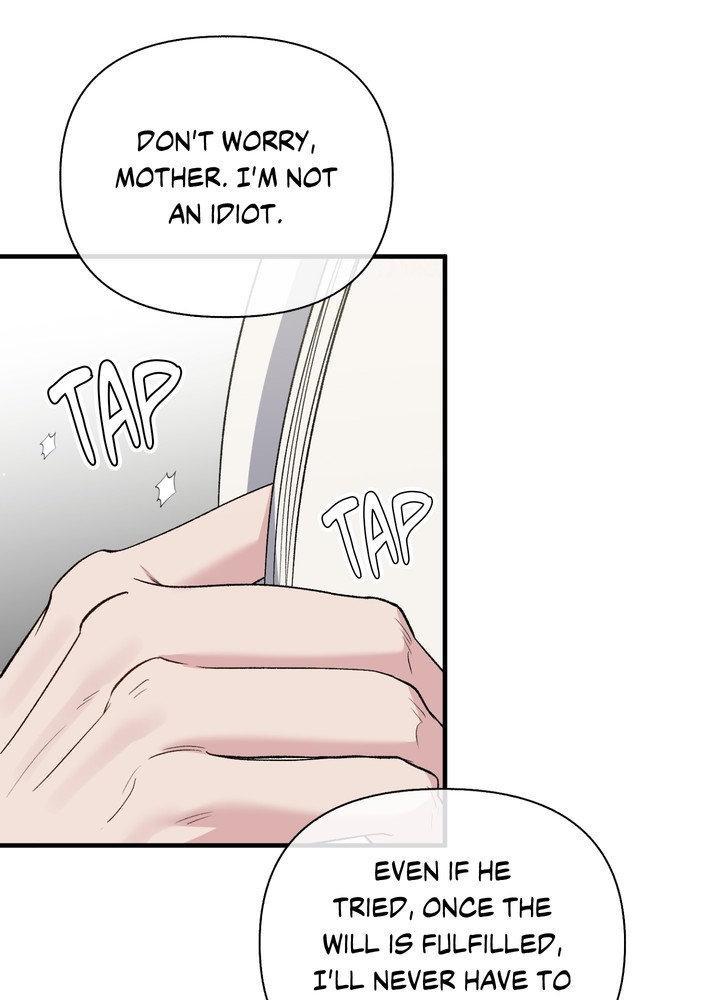 Kiss the Scumbag Chapter 10 page 42 - 