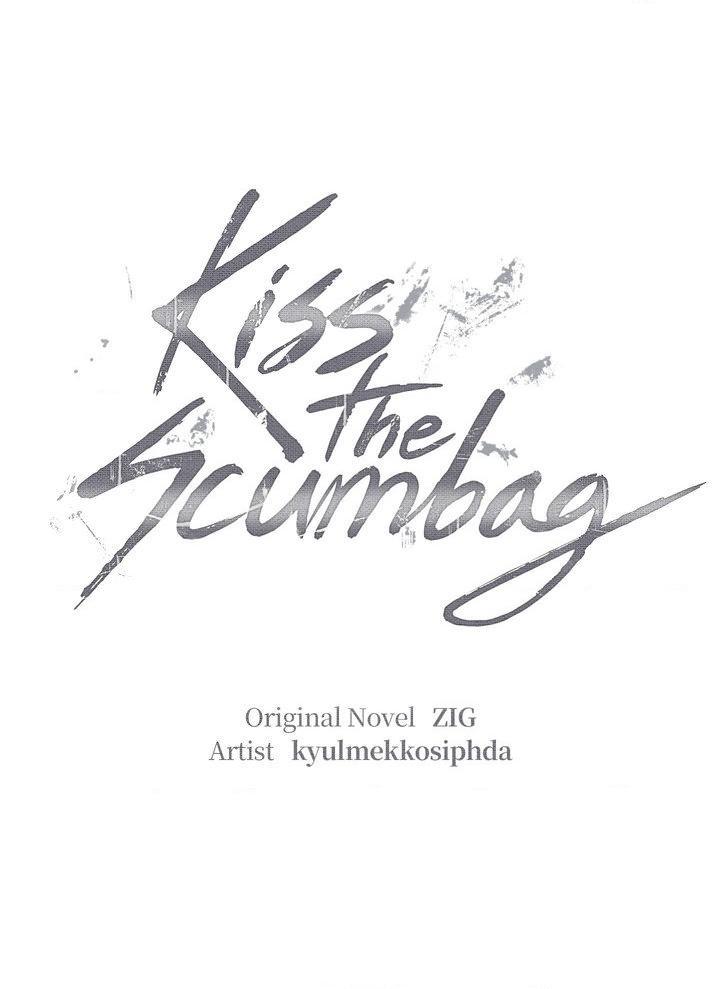 Kiss the Scumbag Chapter 10 page 48 - 