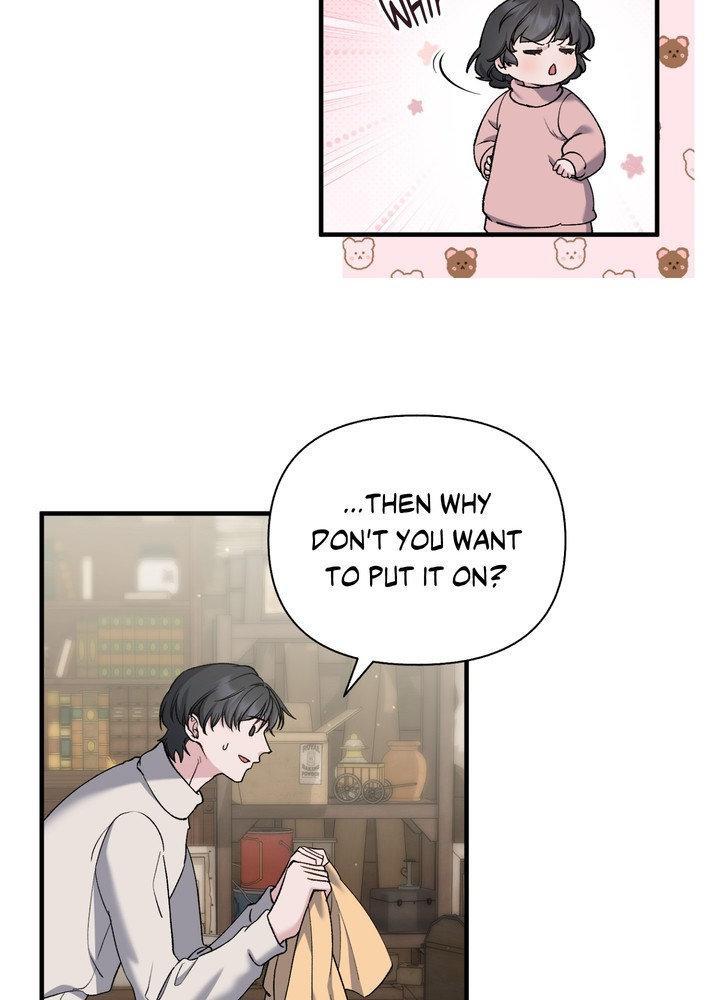 Kiss the Scumbag Chapter 10 page 53 - 