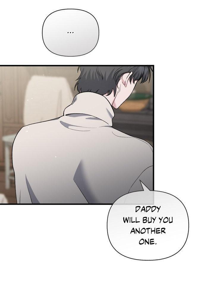 Kiss the Scumbag Chapter 10 page 58 - 