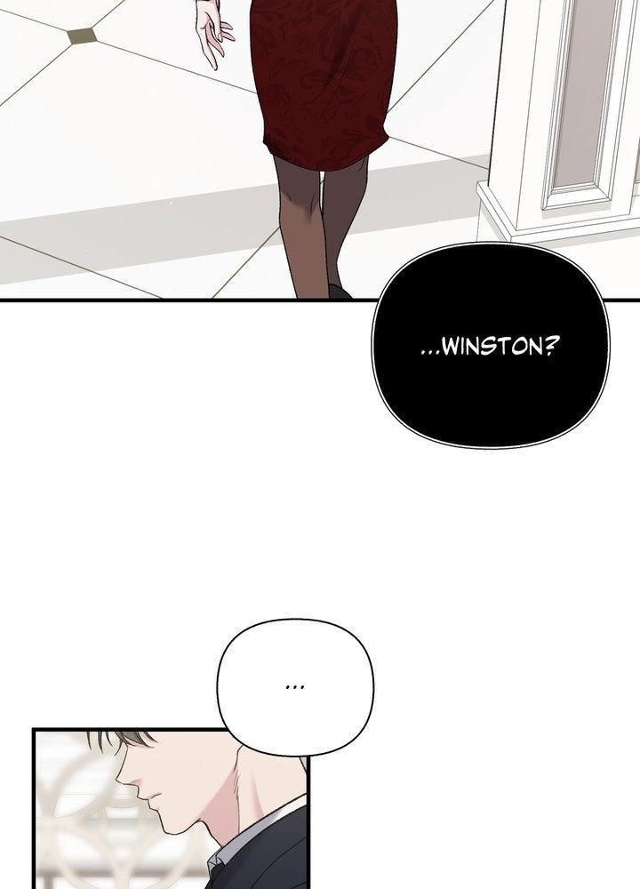 Kiss the Scumbag Chapter 10 page 7 - 