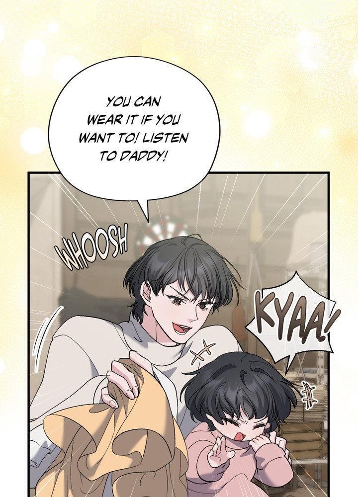 Kiss the Scumbag Chapter 10 page 65 - 