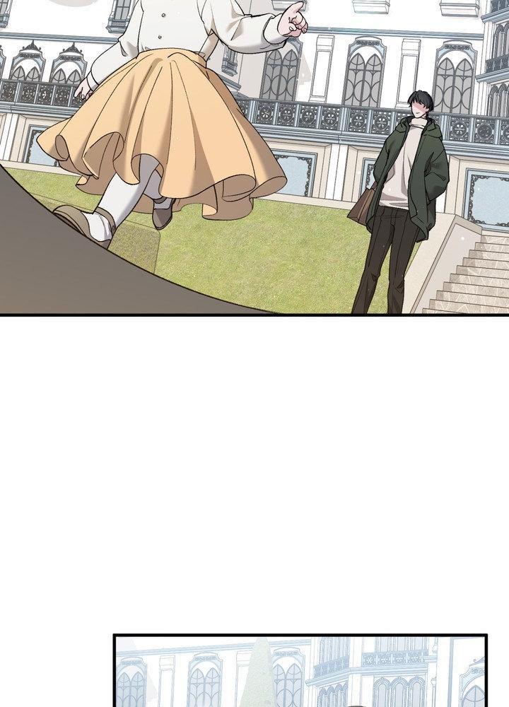 Kiss the Scumbag Chapter 10 page 69 - 