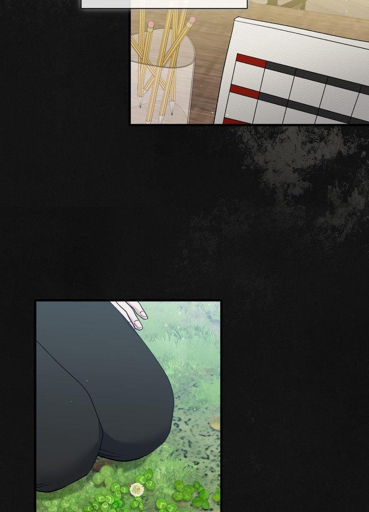 Kiss the Scumbag Chapter 11 page 15 - 
