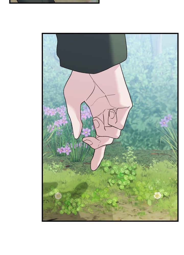 Kiss the Scumbag Chapter 11 page 4 - 
