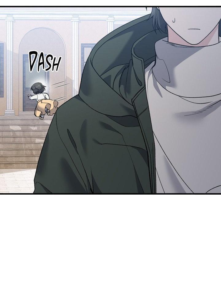 Kiss the Scumbag Chapter 11 page 44 - 
