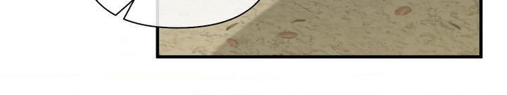 Kiss the Scumbag Chapter 11 page 48 - 