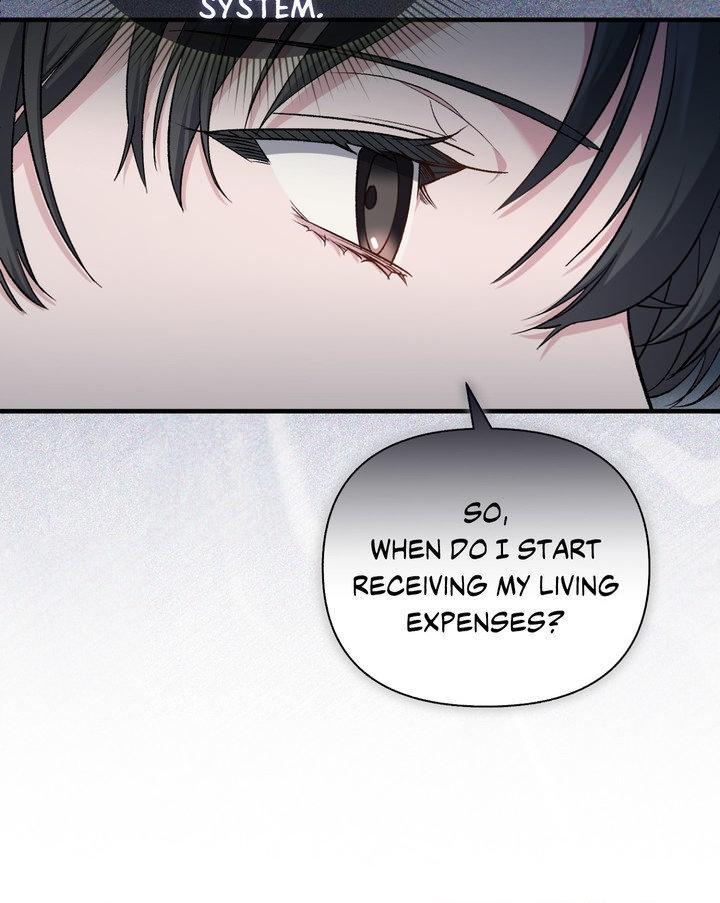 Kiss the Scumbag Chapter 11 page 59 - 
