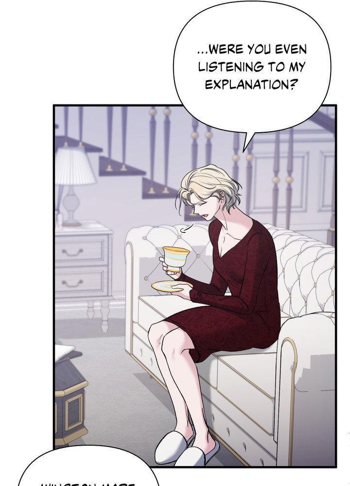 Kiss the Scumbag Chapter 11 page 77 - 