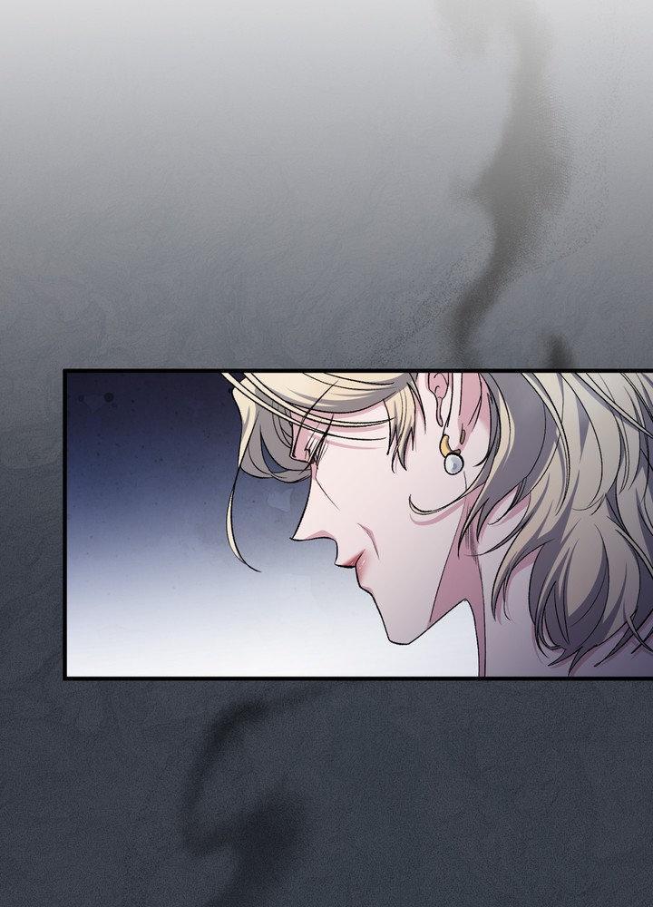 Kiss the Scumbag Chapter 11 page 84 - 