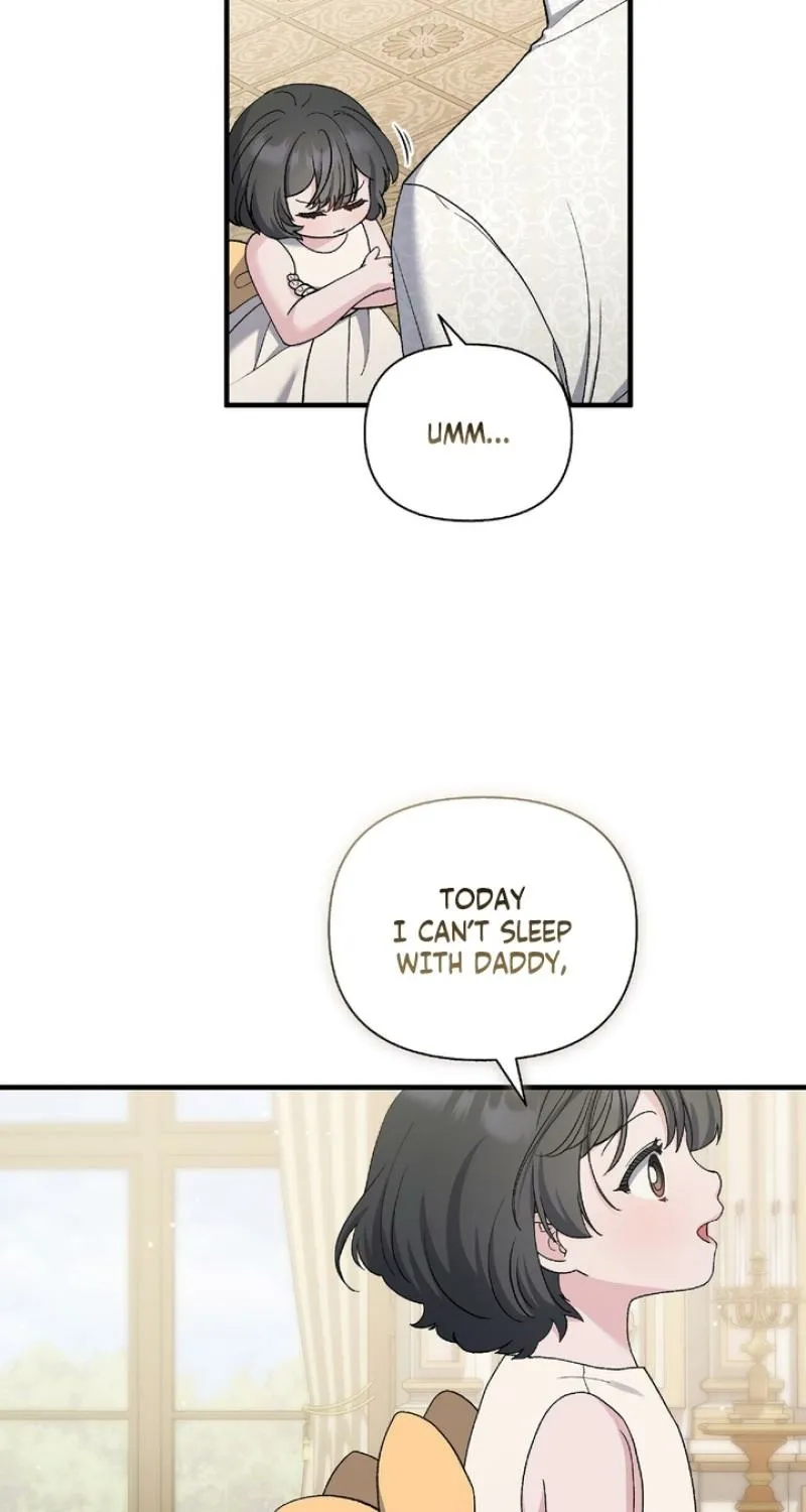 Kiss the Scumbag Chapter 12 page 5 - 