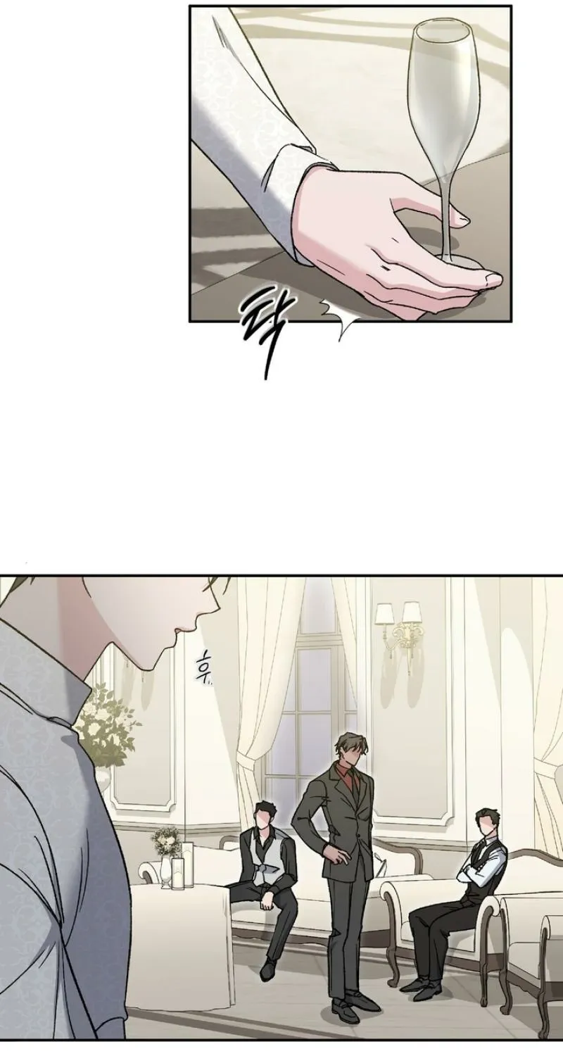 Kiss the Scumbag Chapter 13 page 13 - 