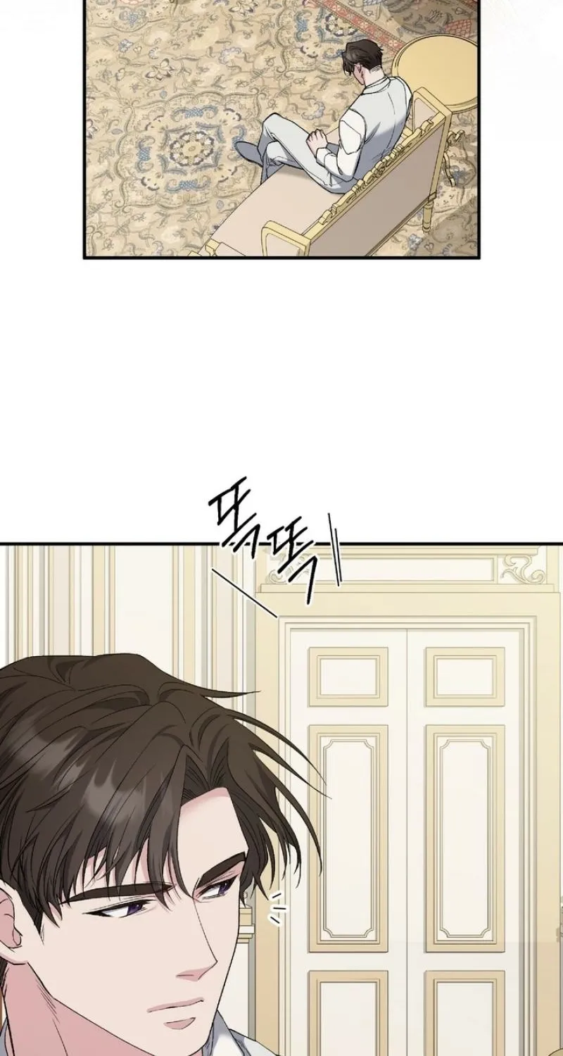 Kiss the Scumbag Chapter 13 page 40 - 