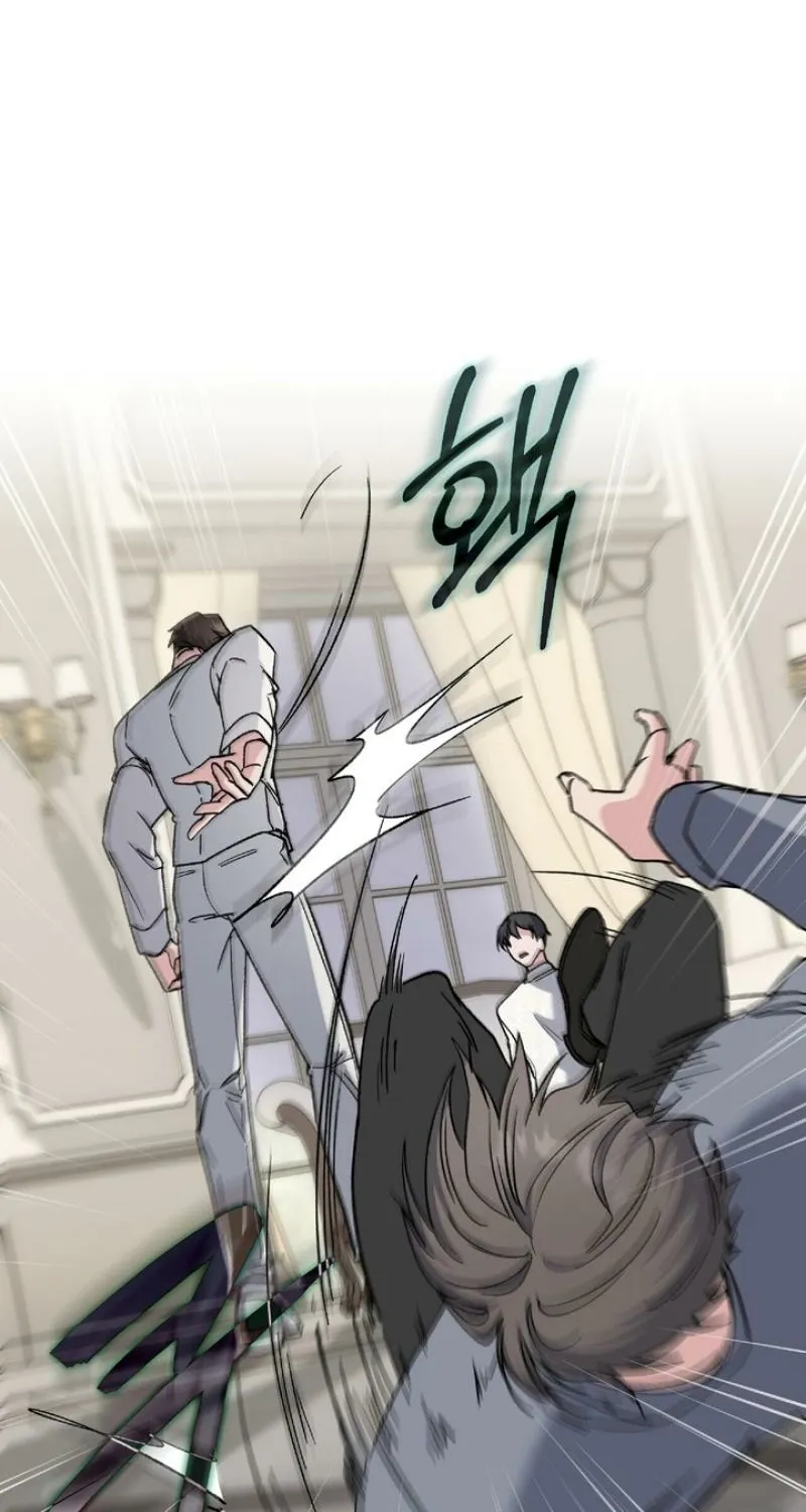 Kiss the Scumbag Chapter 13 page 56 - 