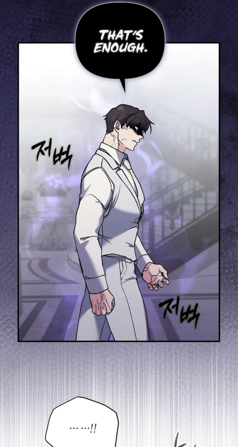 Kiss the Scumbag Chapter 13 page 59 - 