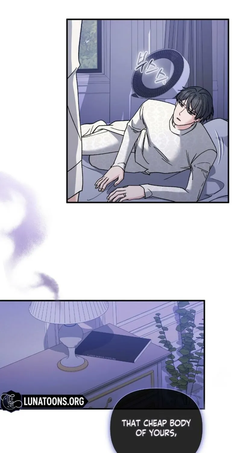 Kiss the Scumbag Chapter 13 page 65 - 