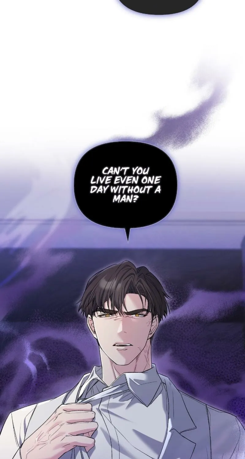 Kiss the Scumbag Chapter 13 page 66 - 