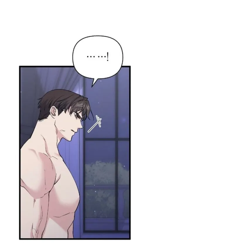 Kiss the Scumbag Chapter 14 page 12 - 
