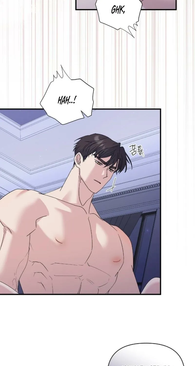Kiss the Scumbag Chapter 14 page 47 - 