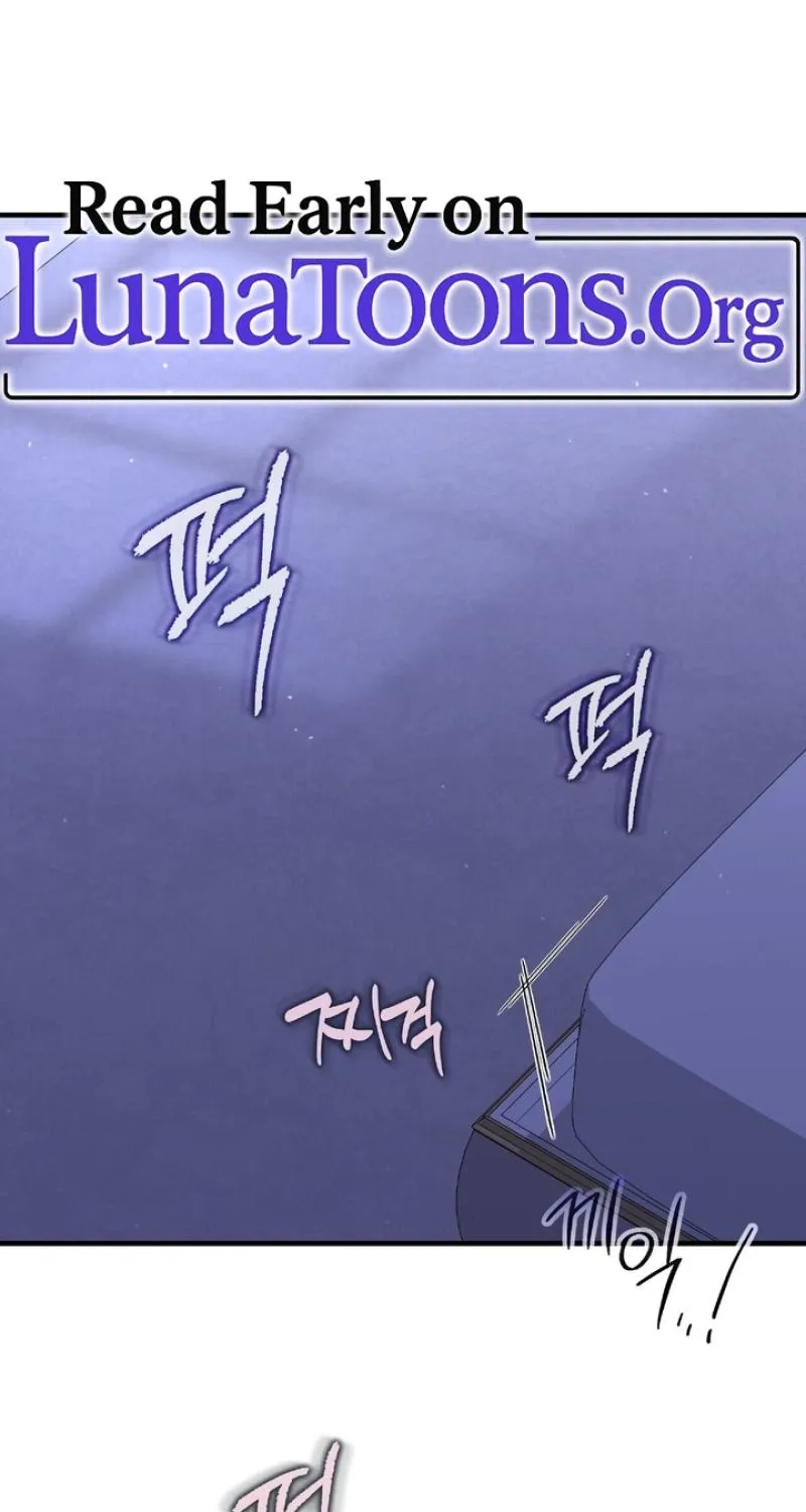 Kiss the Scumbag Chapter 15 page 1 - 