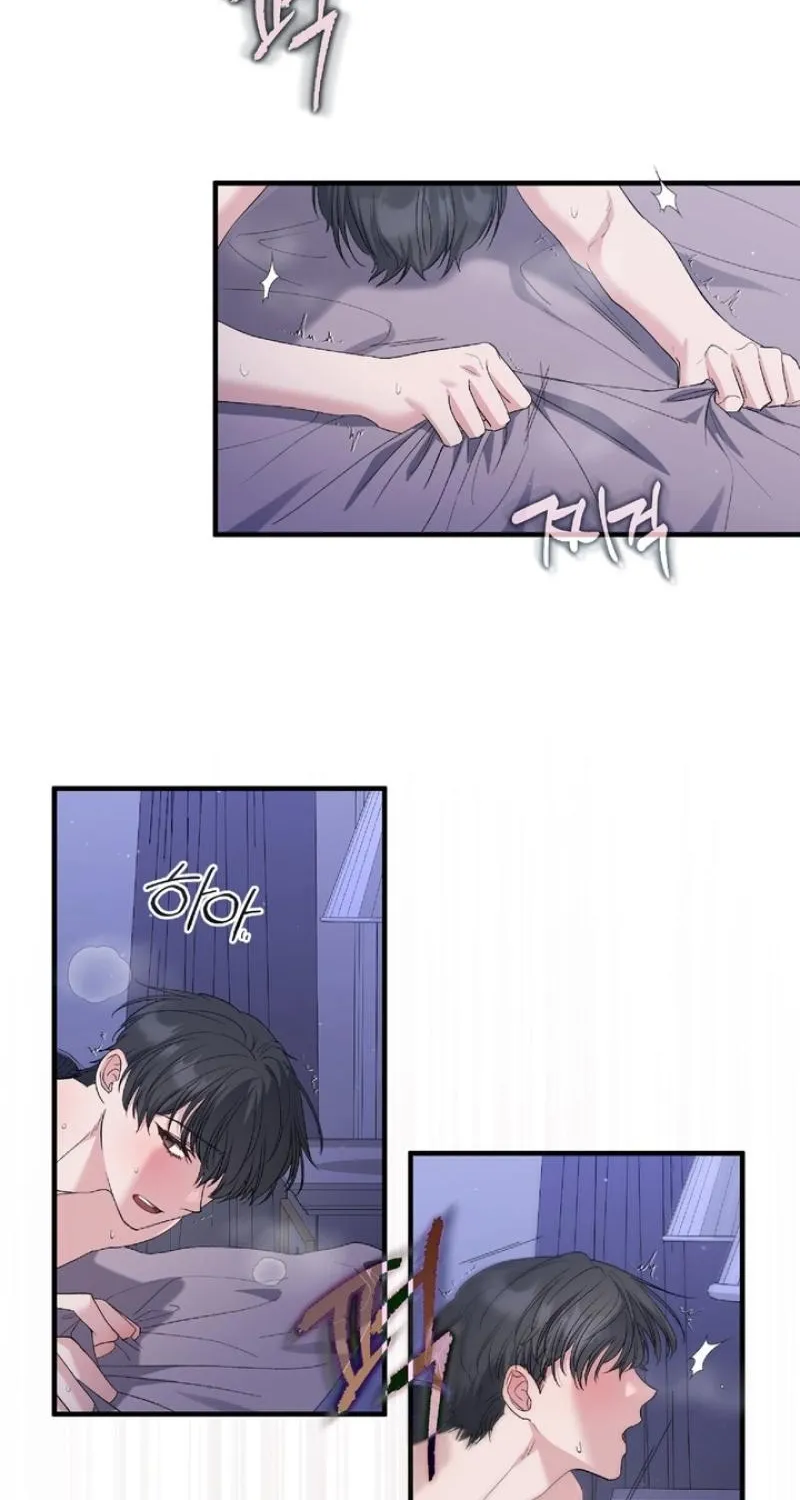 Kiss the Scumbag Chapter 15 page 2 - 