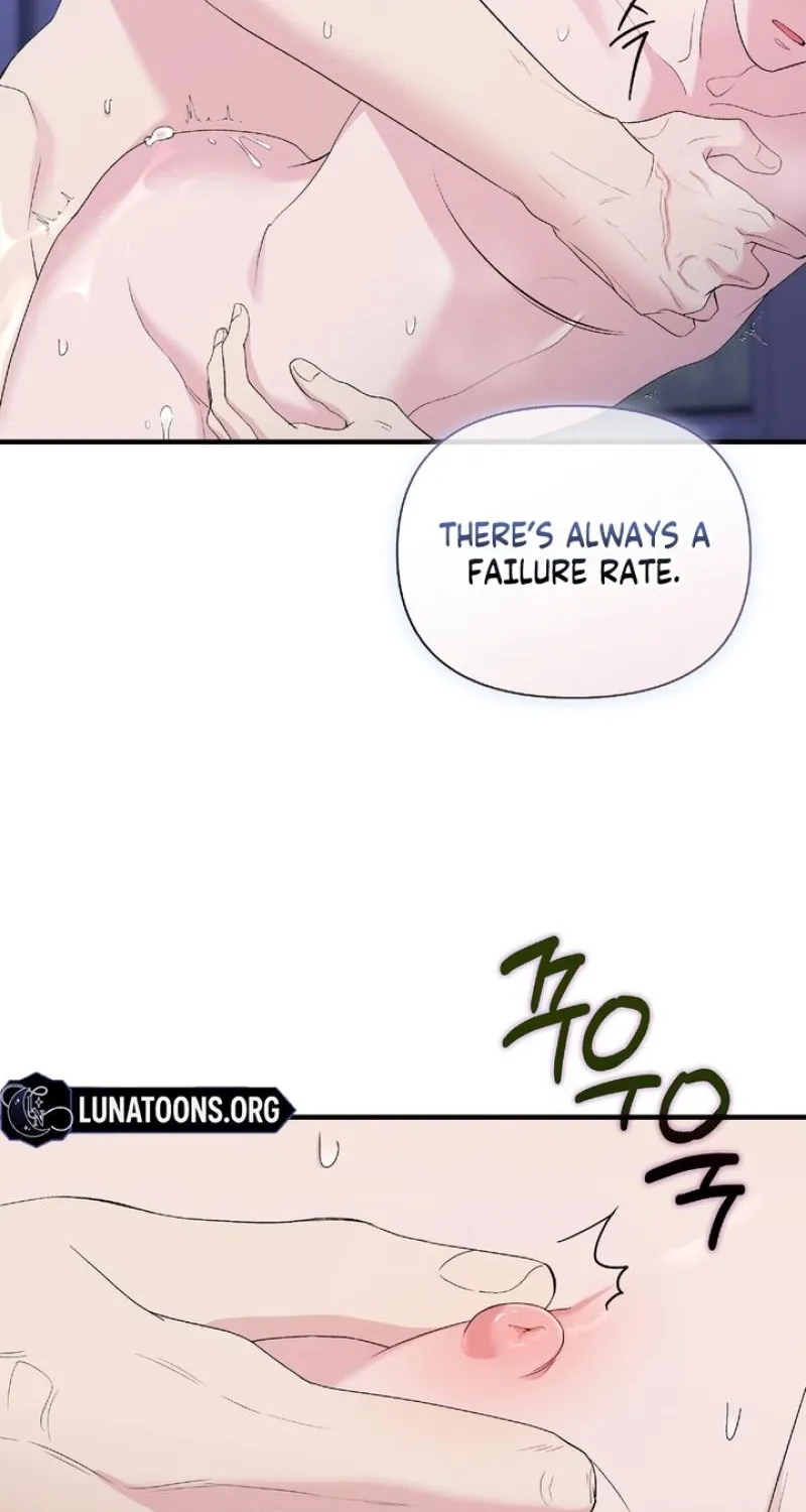 Kiss the Scumbag Chapter 15 page 14 - 