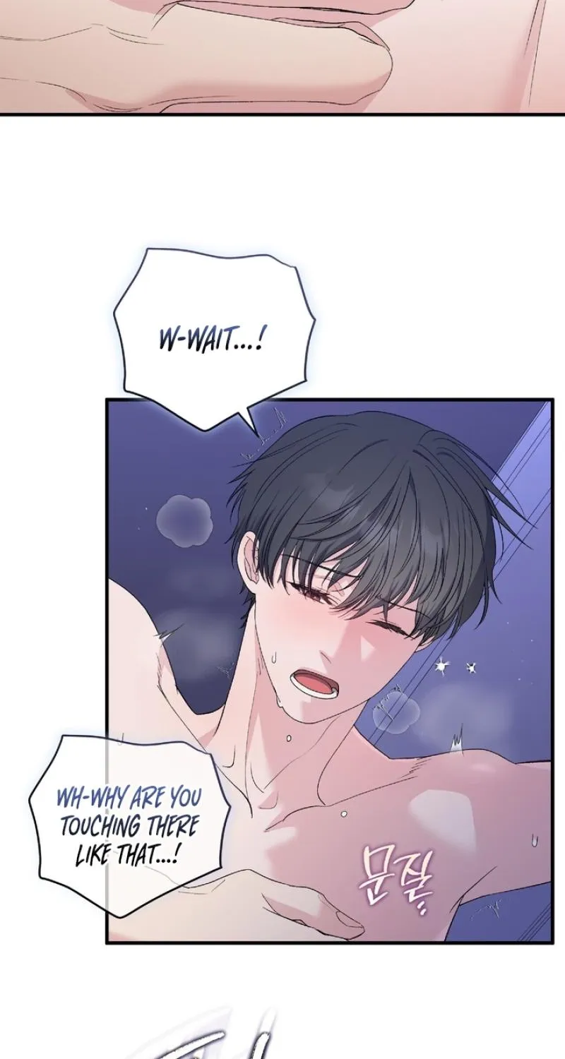 Kiss the Scumbag Chapter 15 page 15 - 