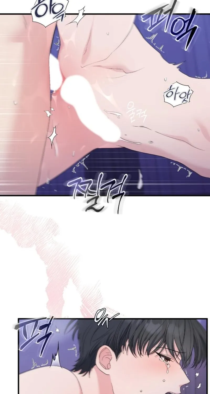Kiss the Scumbag Chapter 15 page 28 - 