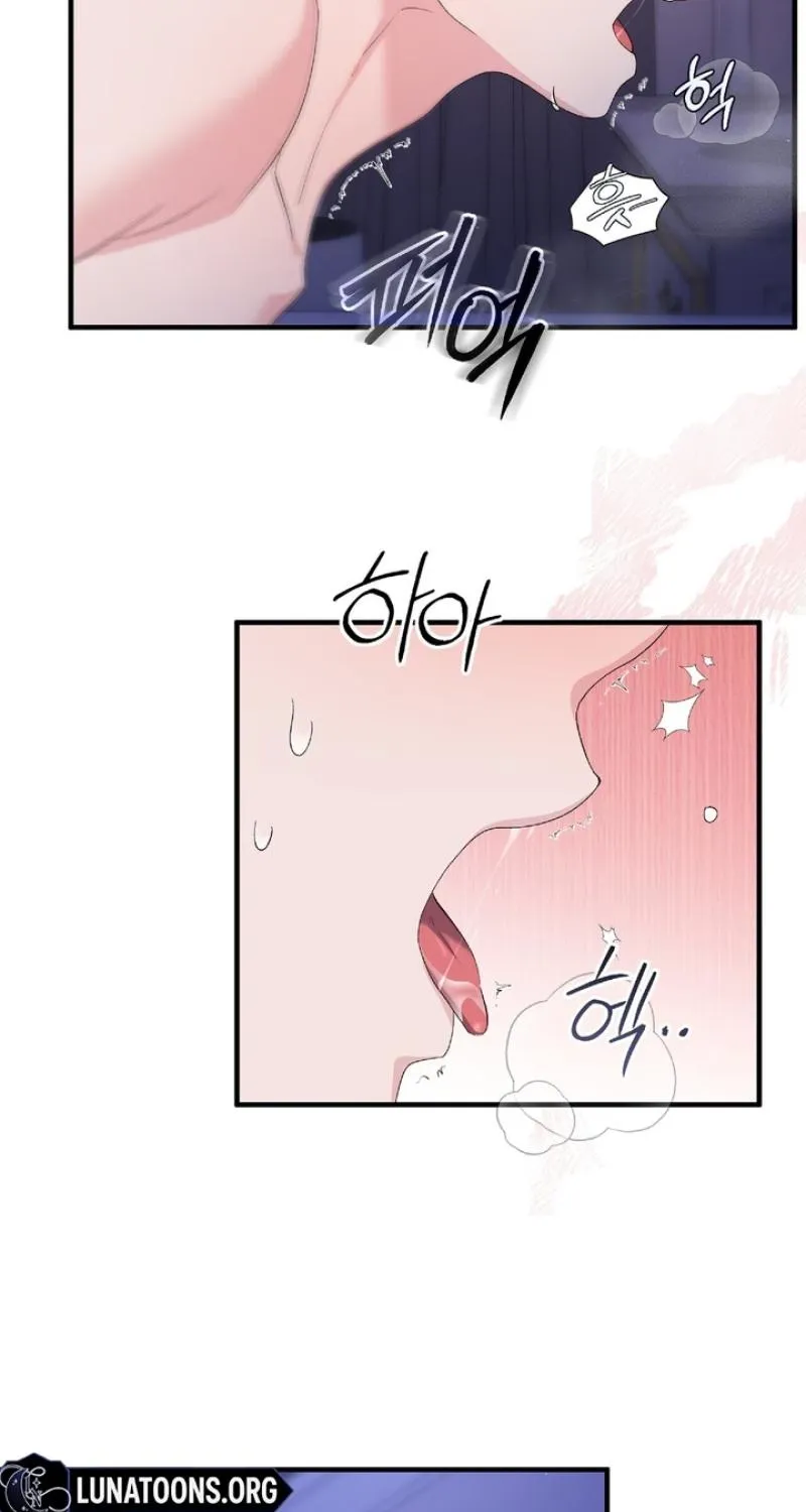 Kiss the Scumbag Chapter 15 page 29 - 