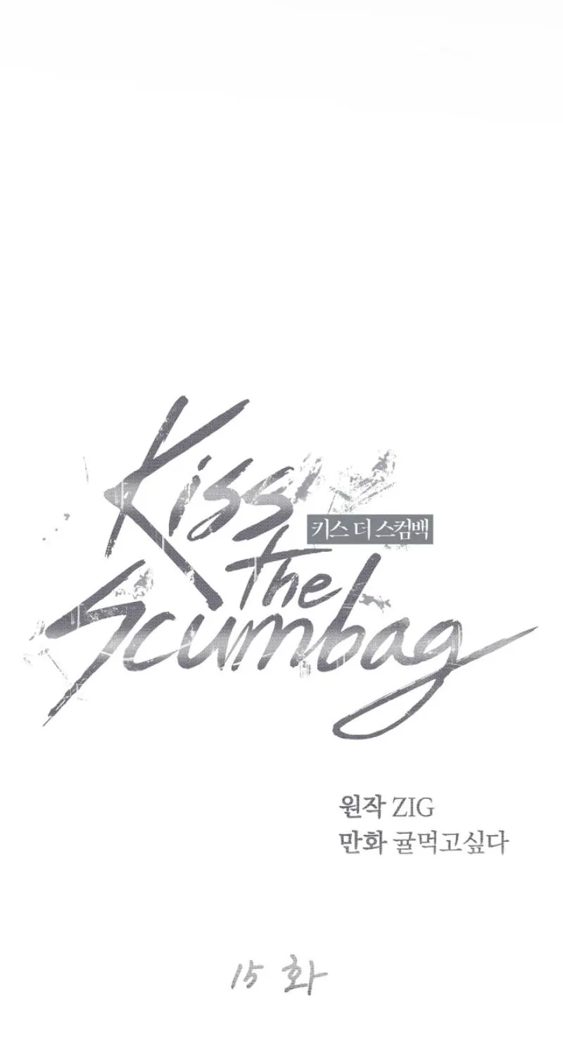 Kiss the Scumbag Chapter 15 page 46 - 