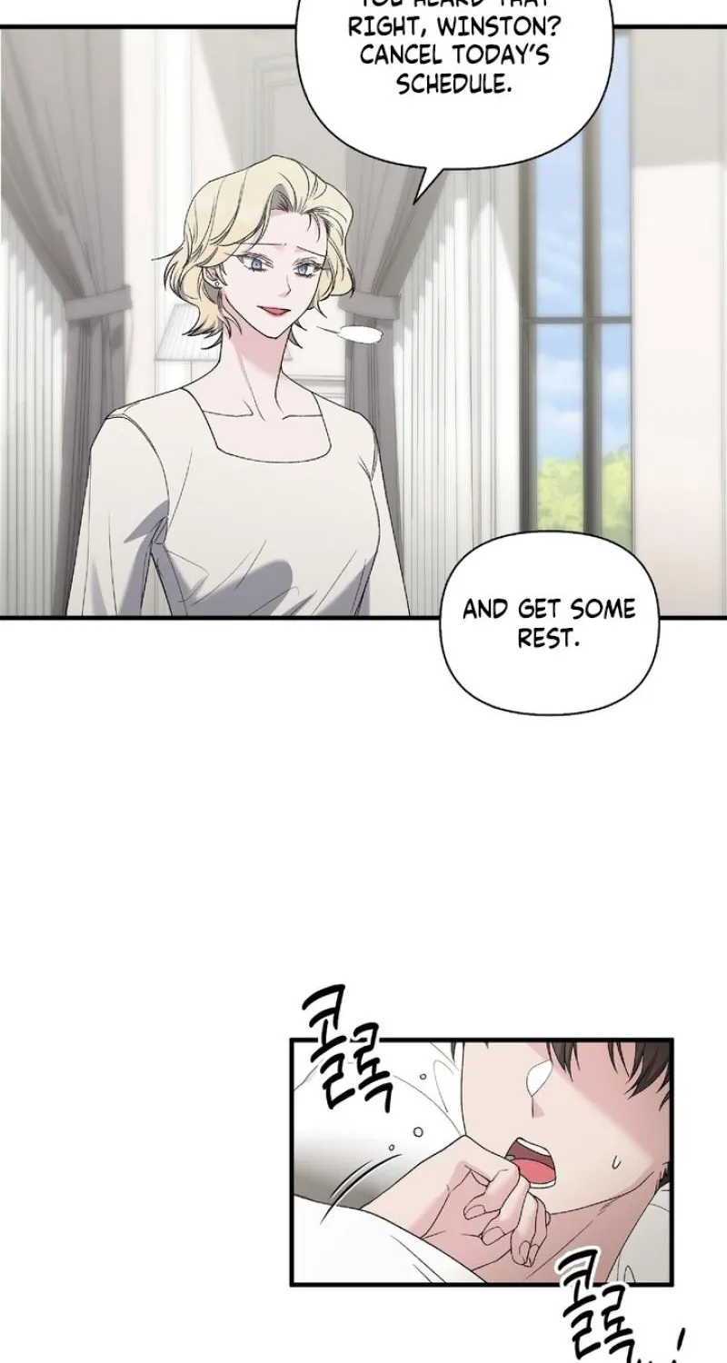 Kiss the Scumbag Chapter 15 page 50 - 