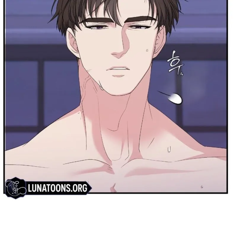 Kiss the Scumbag Chapter 15 page 6 - 
