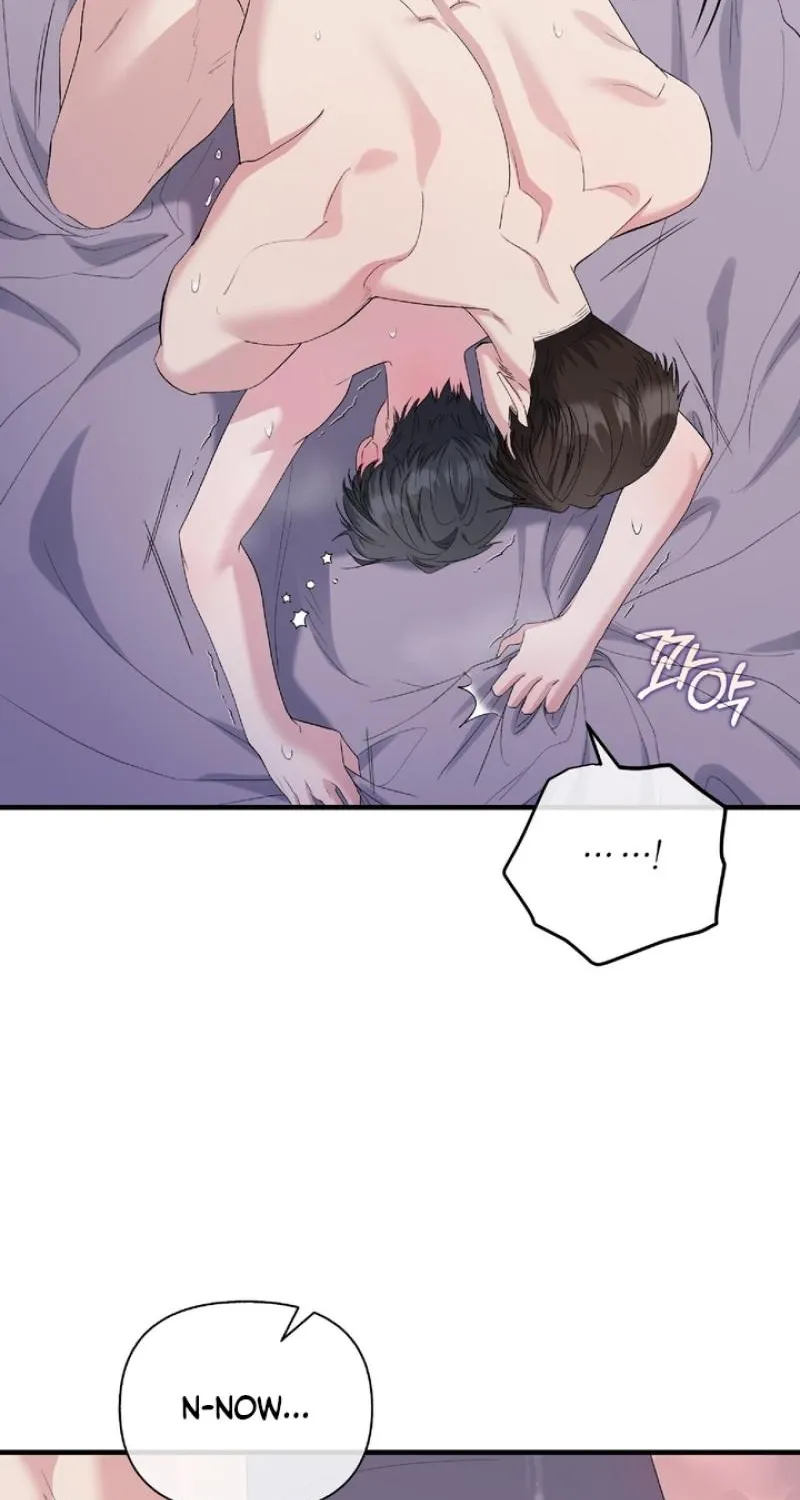 Kiss the Scumbag Chapter 15 page 8 - 