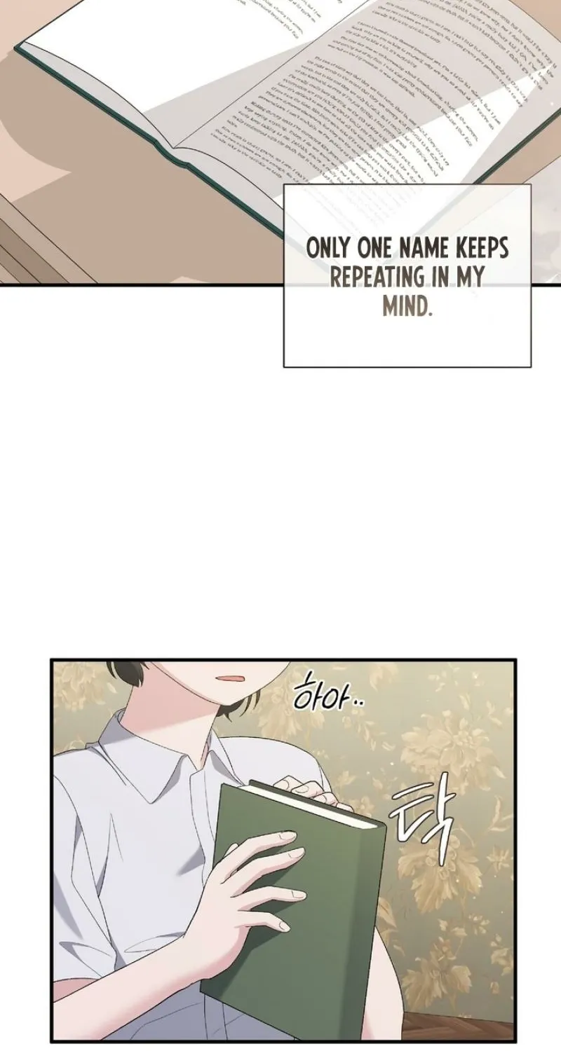 Kiss the Scumbag Chapter 16 page 4 - 