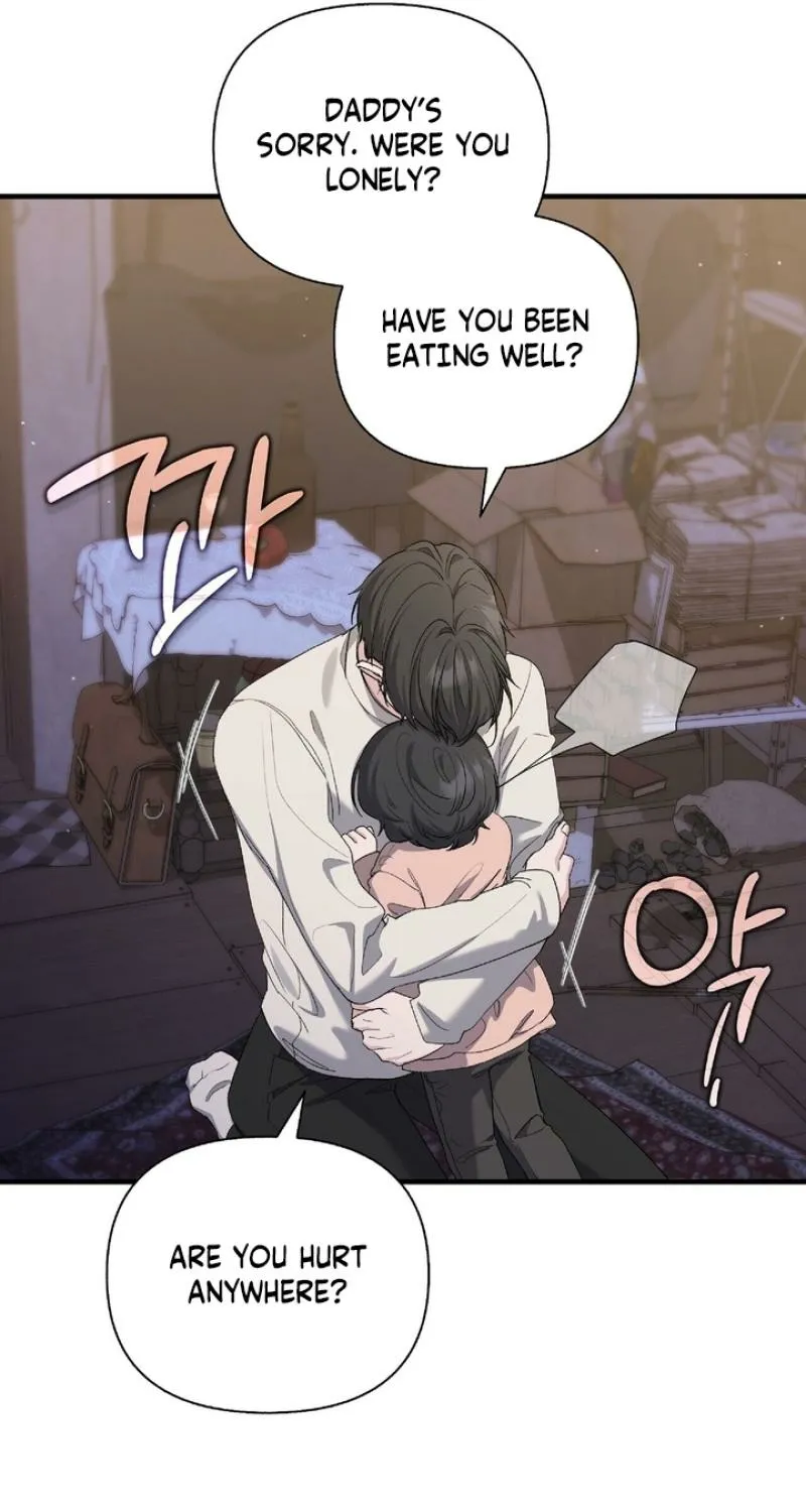 Kiss the Scumbag Chapter 16 page 49 - 