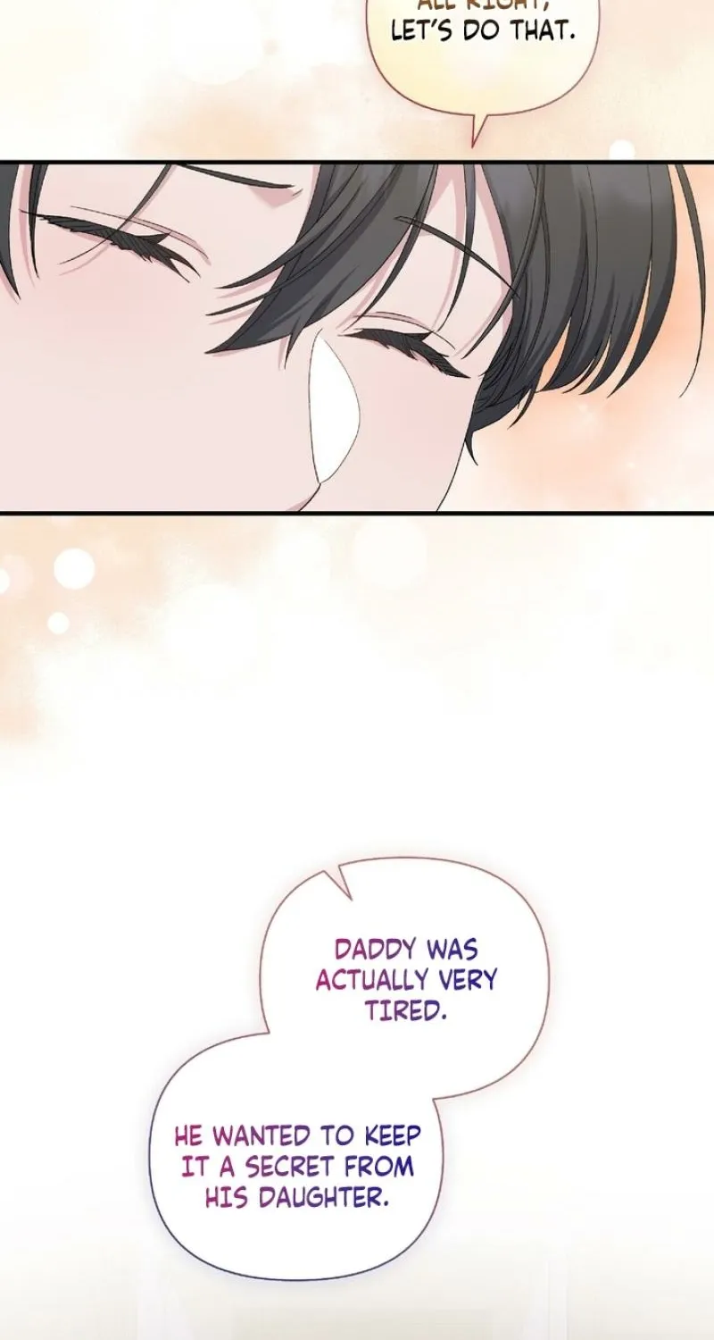 Kiss the Scumbag Chapter 16 page 57 - 