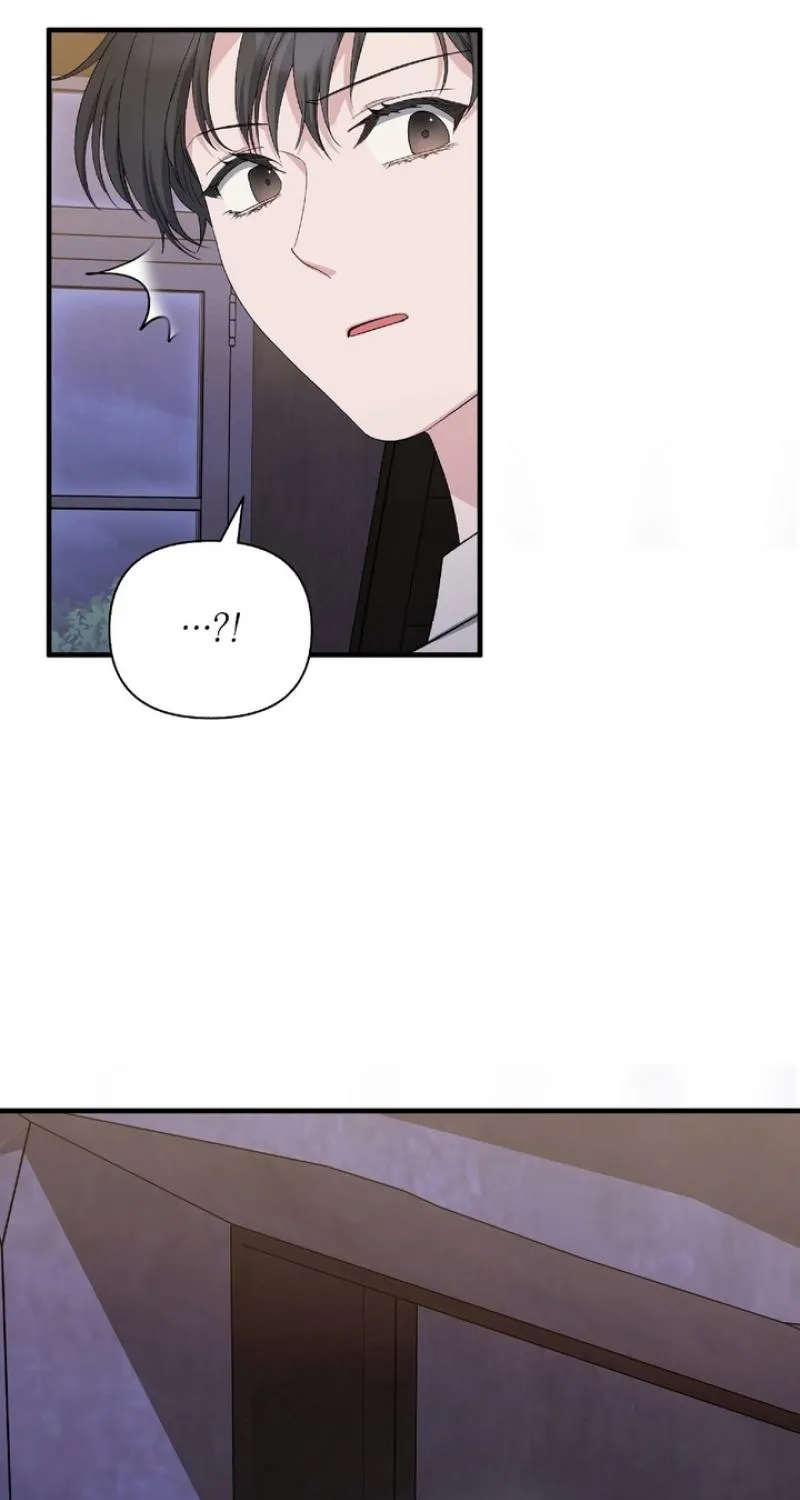 Kiss the Scumbag Chapter 16 page 61 - 