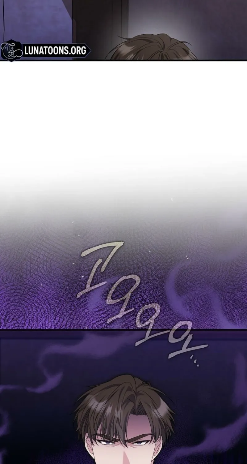 Kiss the Scumbag Chapter 16 page 62 - 