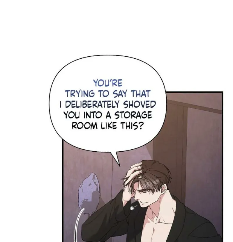 Kiss the Scumbag Chapter 17 page 12 - 