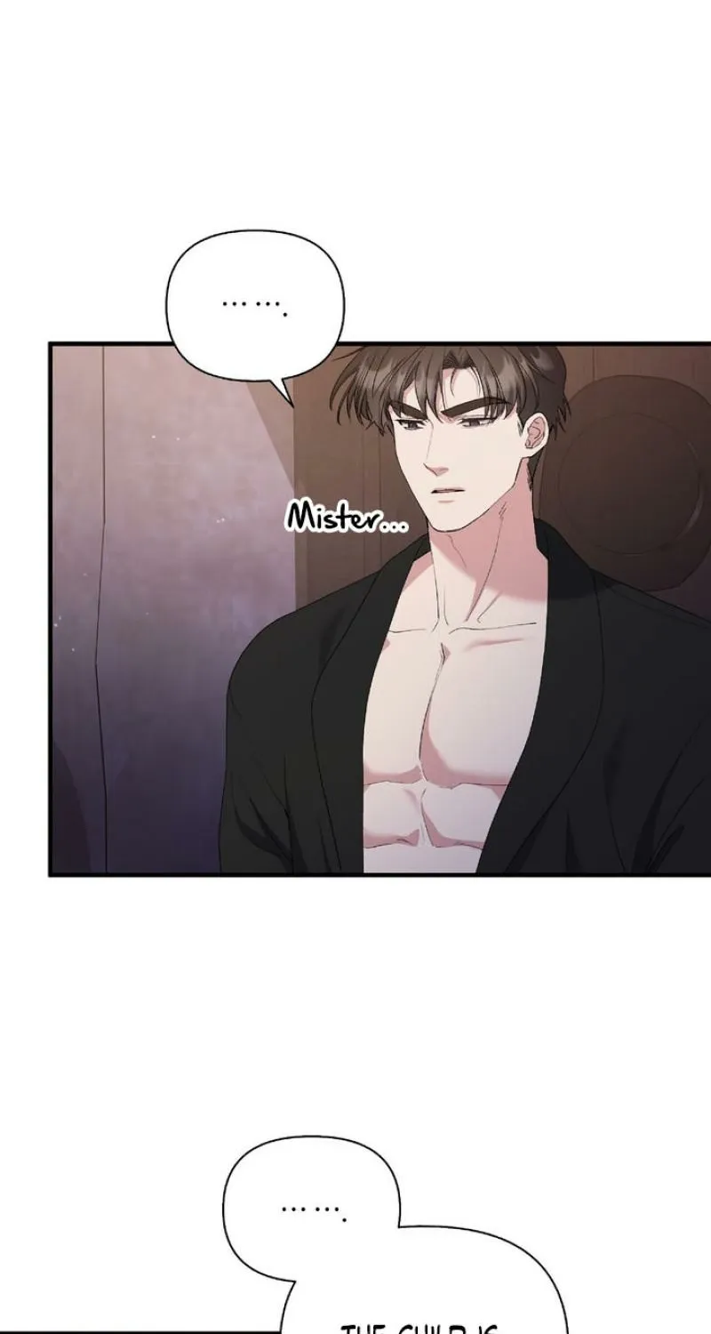Kiss the Scumbag Chapter 17 page 22 - 